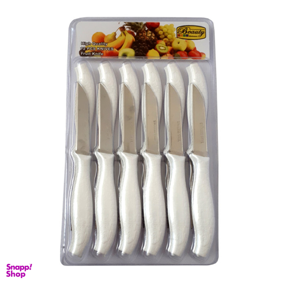 کارد میوه خوری بیوتی (Beauty) کد 6671 بسته 12 عددی