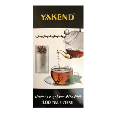 فیلتر چای یکبار مصرف یاکند (Yakend) کد 100032 بسته 100 عددی