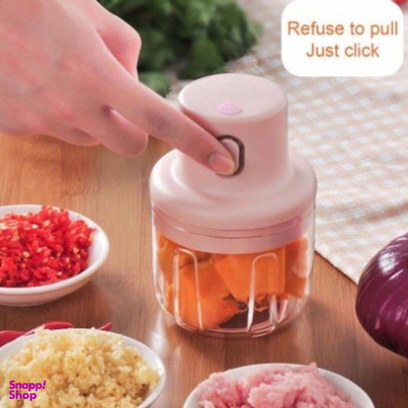 خردکن شارژی مدل KH-T001