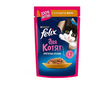 پوچ بچه گربه فلیکس (Felix) مدل طعم مرغ در ژله وزن 85 گرم