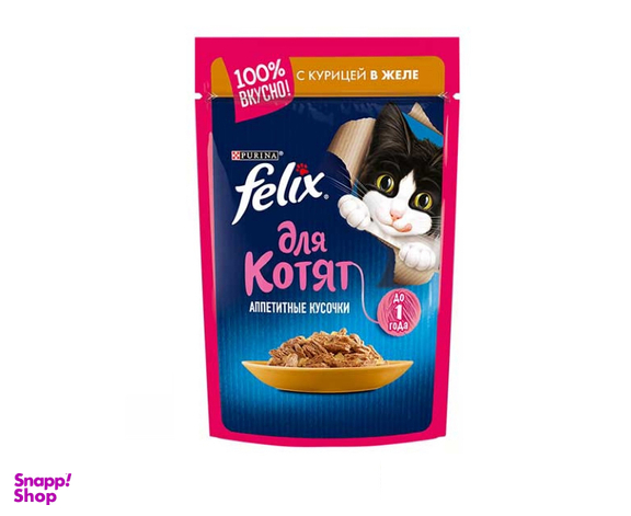 پوچ بچه گربه فلیکس (Felix) مدل طعم مرغ در ژله وزن 85 گرم