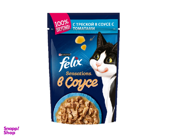 پوچ گربه فلیکس (Felix) مدل ماهی و گوجه در سس وزن 85 گرم