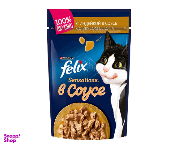 پوچ گربه فلیکس (Felix) مدل بوقلمون و بیکن در سس وزن 85 گرم