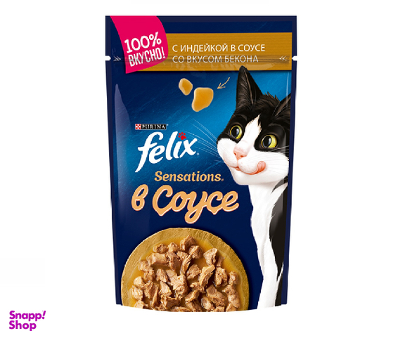 پوچ گربه فلیکس (Felix) مدل بوقلمون و بیکن در سس وزن 85 گرم