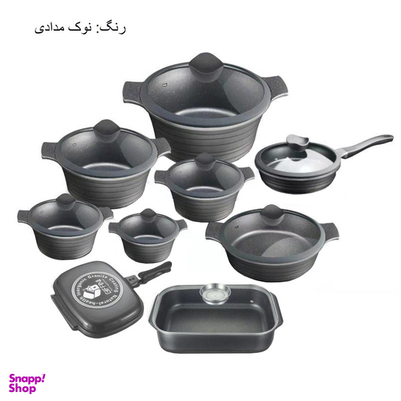 سرویس پخت و پز 20 پارچه جی فی نی (Giffini) کد WAVE GG01