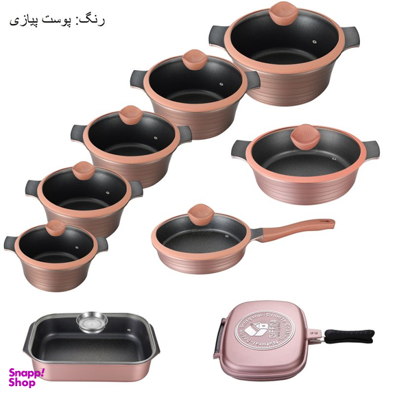 سرویس پخت و پز 20 پارچه جی فی نی (Giffini) کد WAVE GG01