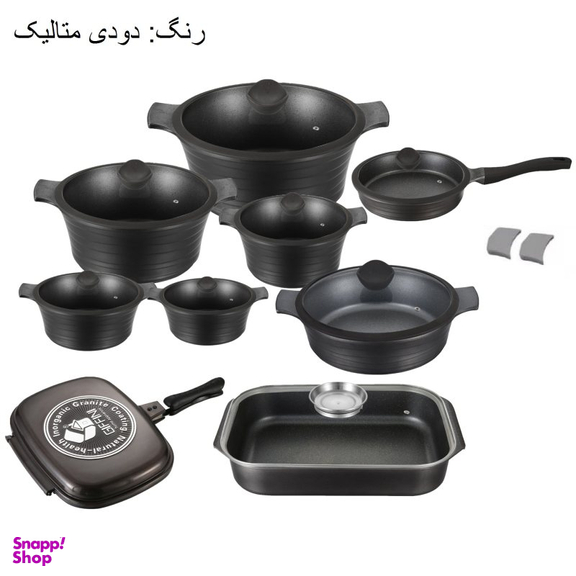 سرویس پخت و پز 20 پارچه جی فی نی (Giffini) کد WAVE GG01