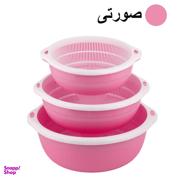 آبکش و آبگیر مدل Ziba-85 بسته 3 عددی