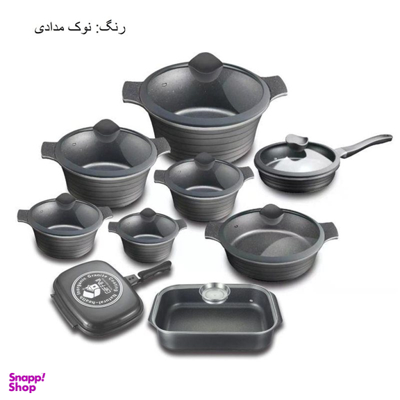 سرویس قابلمه 20 پارچه جی فی نی کد 0004