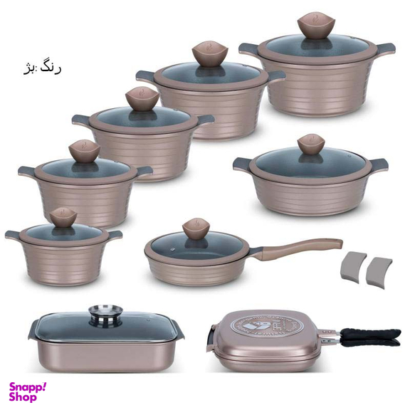 سرویس قابلمه 20 پارچه جی فی نی کد 0004