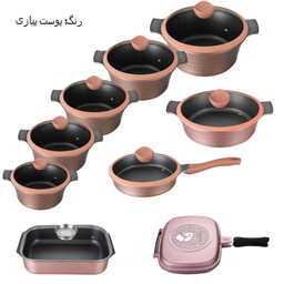 سرویس قابلمه 20 پارچه جی فی نی کد 0004