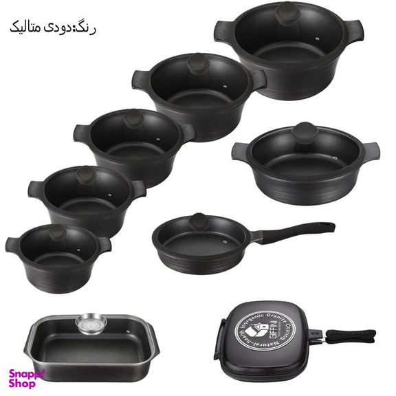 سرویس قابلمه 20 پارچه جی فی نی کد 0004