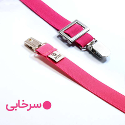نظم دهنده روتختی زیبا مدل Linear بسته 4 عددی