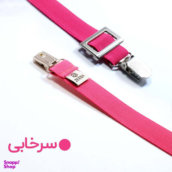 نظم دهنده روتختی زیبا مدل Linear بسته 4 عددی