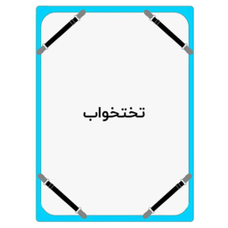 نظم دهنده روتختی زیبا مدل Linear بسته 4 عددی