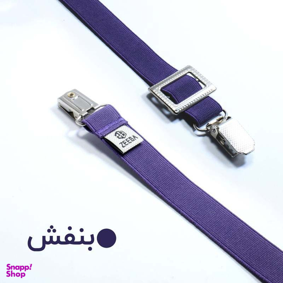نظم دهنده روتختی زیبا مدل Triangular بسته 4 عددی