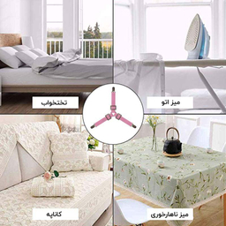 نظم دهنده روتختی زیبا مدل Triangular بسته 4 عددی