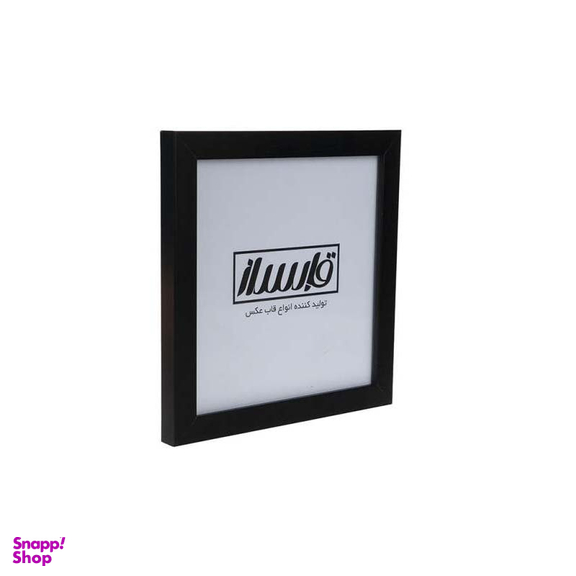 قاب عکس قابساز مدل F103 سایز 20×20 سانتی متر