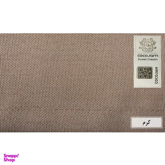 پرده کوکو جم (Coco Jam) مدل کتان سایز 300×280 سانتی‌ متر