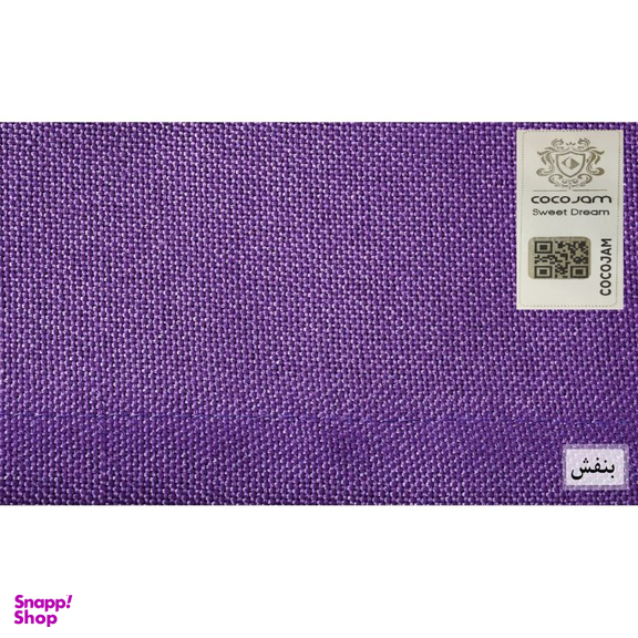 پرده کوکو جم (Coco Jam) مدل کتان سایز 300×280 سانتی‌ متر