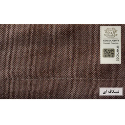 پرده کوکو جم (Coco Jam) مدل کتان سایز 300×280 سانتی‌ متر