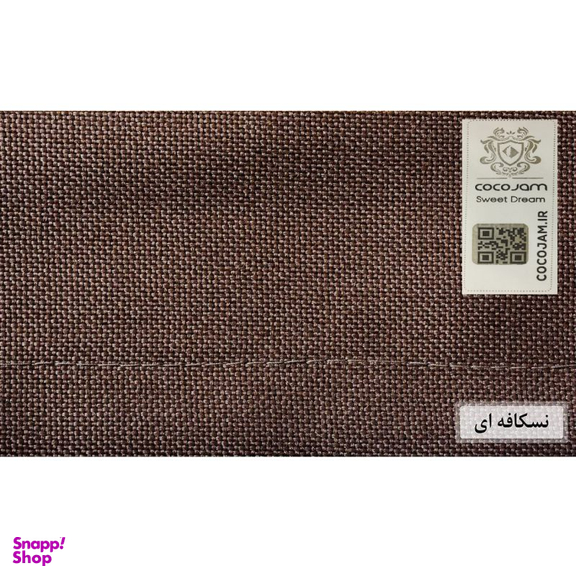 پرده کوکو جم (Coco Jam) مدل کتان سایز 300×280 سانتی‌ متر