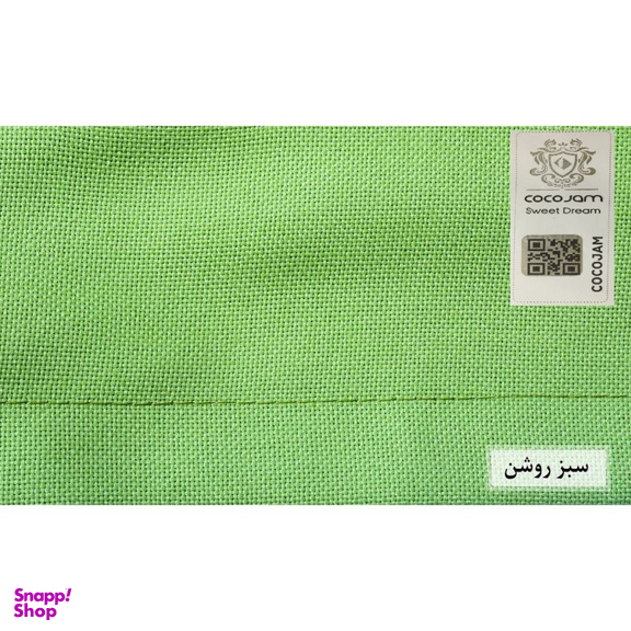 پرده کوکو جم (Coco Jam) مدل کتان سایز 300×280 سانتی‌ متر