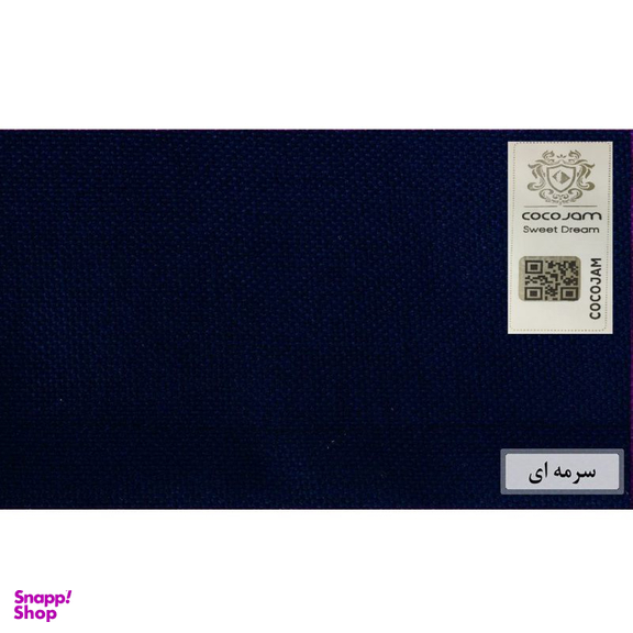 پرده کوکو جم (Coco Jam) مدل کتان سایز 300×280 سانتی‌ متر