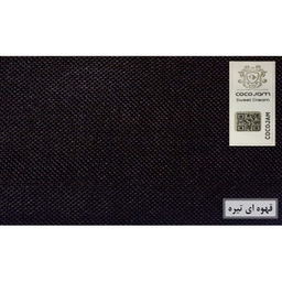 پرده کوکو جم (Coco Jam) مدل کتان سایز 300×280 سانتی‌ متر