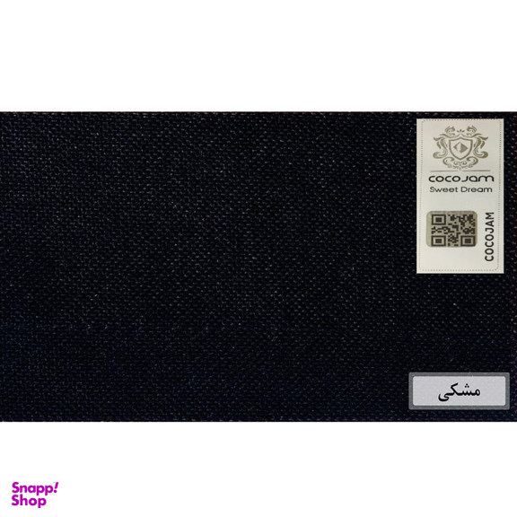 پرده کوکو جم (Coco Jam) مدل کتان سایز 300×280 سانتی‌ متر
