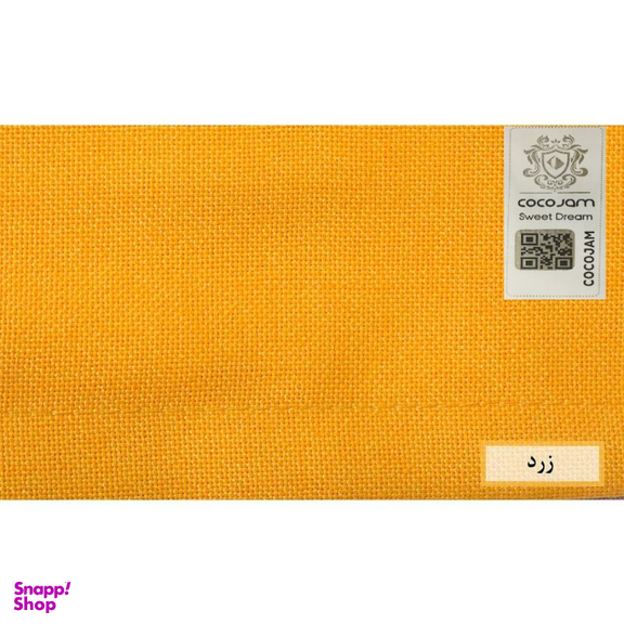 پرده کوکو جم (Coco Jam) مدل کتان سایز 300×280 سانتی‌ متر