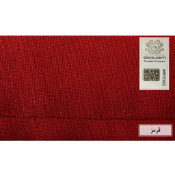 پرده کوکو جم (Coco Jam) مدل کتان سایز 300×280 سانتی‌ متر