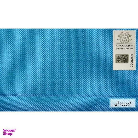 پرده کوکو جم (Coco Jam) مدل کتان سایز 300×280 سانتی‌ متر