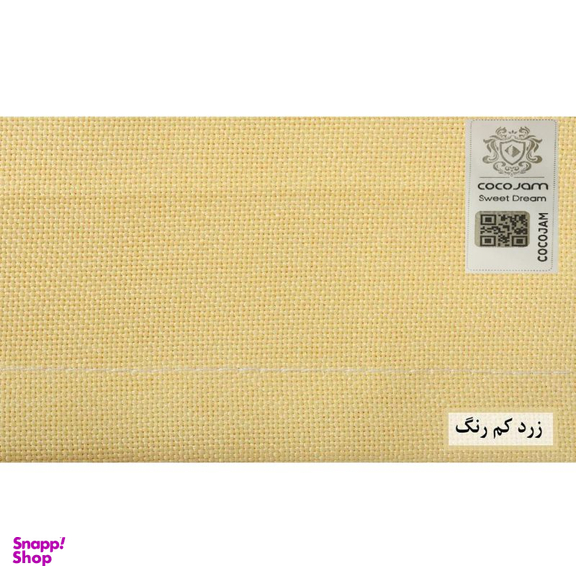 پرده کوکو جم (Coco Jam) مدل کتان سایز 300×280 سانتی‌ متر