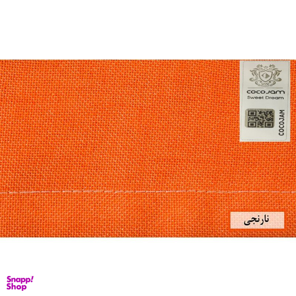 پرده کوکو جم (Coco Jam) مدل کتان سایز 300×280 سانتی‌ متر