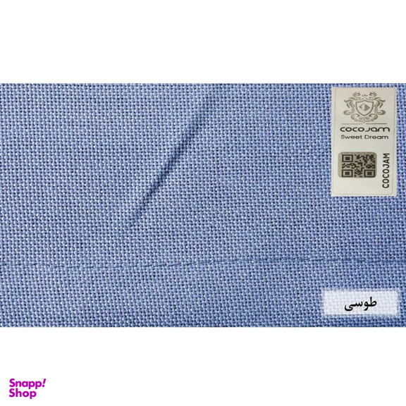 پرده کوکو جم (Coco Jam) مدل کتان سایز 300×280 سانتی‌ متر