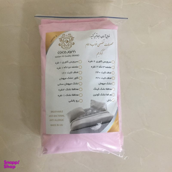 پرده کوکو جم (Coco Jam) مدل کتان سایز 300×280 سانتی‌ متر