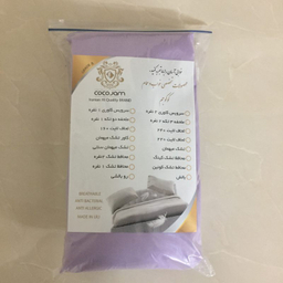 پرده کوکو جم (Coco Jam) مدل کتان سایز 300×280 سانتی‌ متر