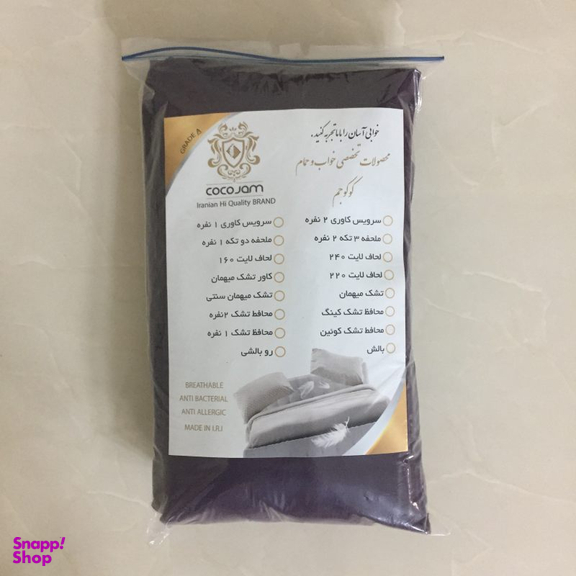 پرده کوکو جم (Coco Jam) مدل کتان سایز 300×280 سانتی‌ متر