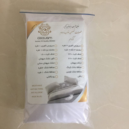 پرده کوکو جم (Coco Jam) مدل کتان سایز 300×280 سانتی‌ متر