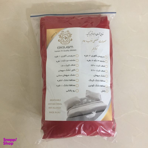 پرده کوکو جم (Coco Jam) مدل کتان سایز 300×280 سانتی‌ متر