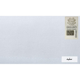 پرده کوکو جم (Coco Jam) مدل ملانژ سایز 140×280 سانتی‌ متر