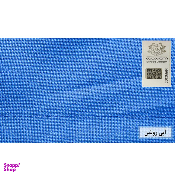 پرده کوکو جم (Coco Jam) مدل ملانژ سایز 140×280 سانتی‌ متر