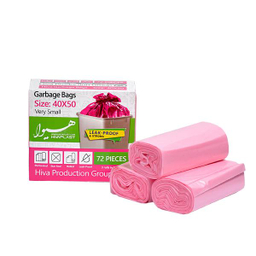 کیسه زباله هیوا (Hiva) مدل Small بسته 3 عددی