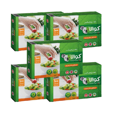 دستکش یکبار مصرف کوالا (Koala) مدل آسان مصرف 5 بسته 100 عددی