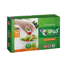 دستکش یکبار مصرف کوالا (Koala) مدل آسان مصرف 5 بسته 100 عددی