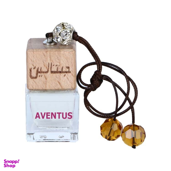 خوشبوکننده خودرو جنتالین (Gentallin) مدل Aventus حجم 6 میلی لیتر
