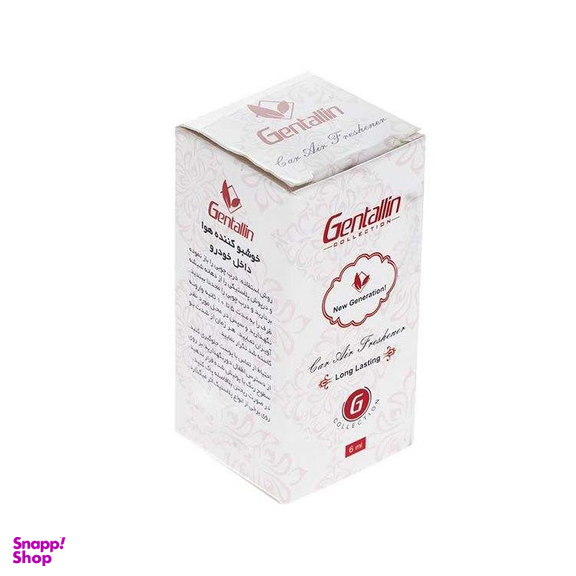 خوشبوکننده خودرو جنتالین (Gentallin) مدل Aventus حجم 6 میلی لیتر