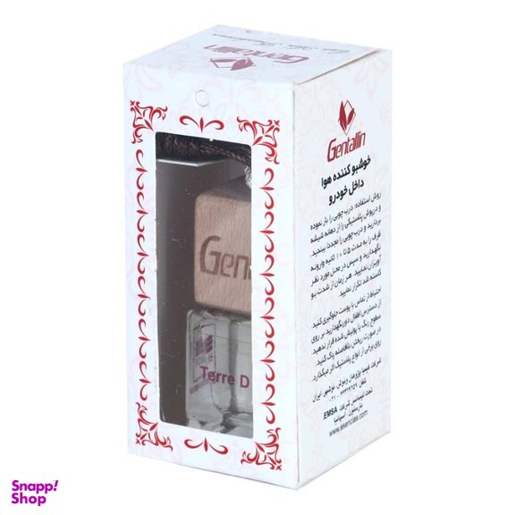 خوشبوکننده خودرو جنتالین (Gentallin) مدل Lakoste حجم 6 میلی لیتر