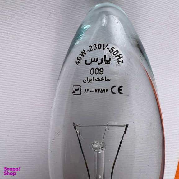 لامپ شمعی 40 وات پارس شهاب (Pars Shahab) مدل شفاف پایه E14 بسته 2 عددی